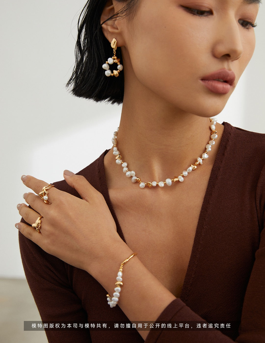 Hera Pearl Bracelet